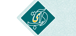 کنکور فرهنگیان