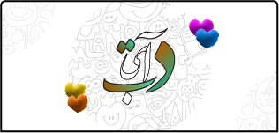 کلاس آنلاین ادبیات دوازدهم کاموا ۱۴۰۴ کلاس آنلاین ادبیات دوازدهم کاموا ۱۴۰۴