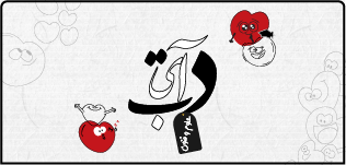 کلاس آنلاین علوم و فنون جامع ۱۴۰۴ کلاس آنلاین علوم و فنون جامع ۱۴۰۴