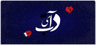 کلاس انلاین ادبیات ری استارت ۱۴۰۴ کلاس انلاین ادبیات ری استارت ۱۴۰۴