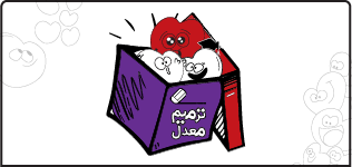 بسته کل دروس جامع | انسانی ۱۴۰۴ بسته کل دروس جامع | انسانی ۱۴۰۴