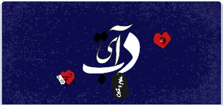 کلاس آنلاین کارگاه علوم و فنون ریاستارت ۱۴۰۴ علوم و فنون ریاستارت