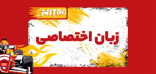 دوره نکته و تست زبان انگلیسی